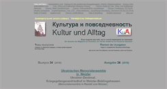 Desktop Screenshot of foto-kunst-tschernow.de